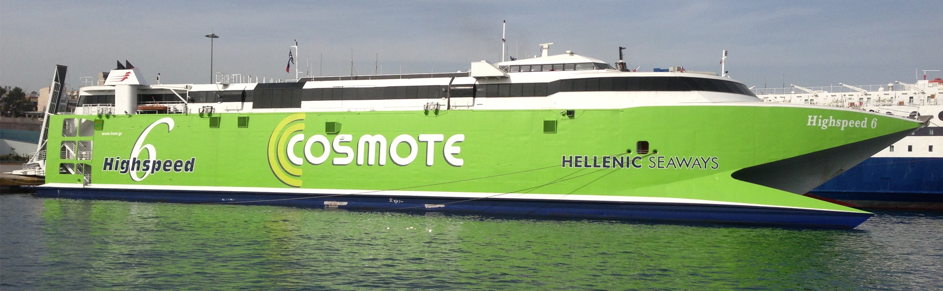 RUSTON RK270 powered Fast Ferry / HSC specialists